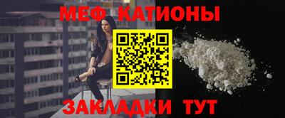 ALPHA-PVP Бугуруслан