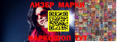 ALPHA-PVP Бугуруслан