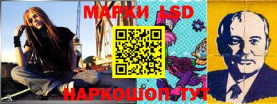 мефедрон VHQ Бузулук