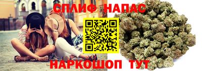 мефедрон VHQ Бузулук