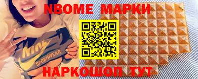 ALPHA-PVP Бугуруслан