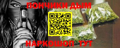 мефедрон VHQ Бузулук