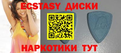 соль ск Будённовск