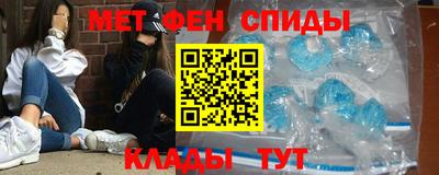 соль ск Будённовск