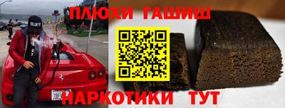 ALPHA-PVP Бугуруслан