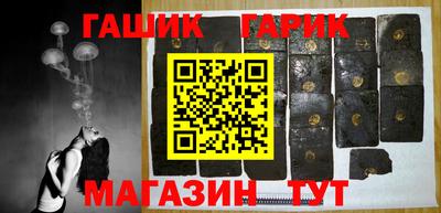 мефедрон VHQ Бузулук