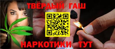 ALPHA-PVP Бугуруслан