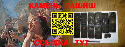 мефедрон VHQ Бузулук
