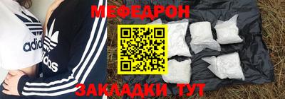 ALPHA-PVP Бугуруслан