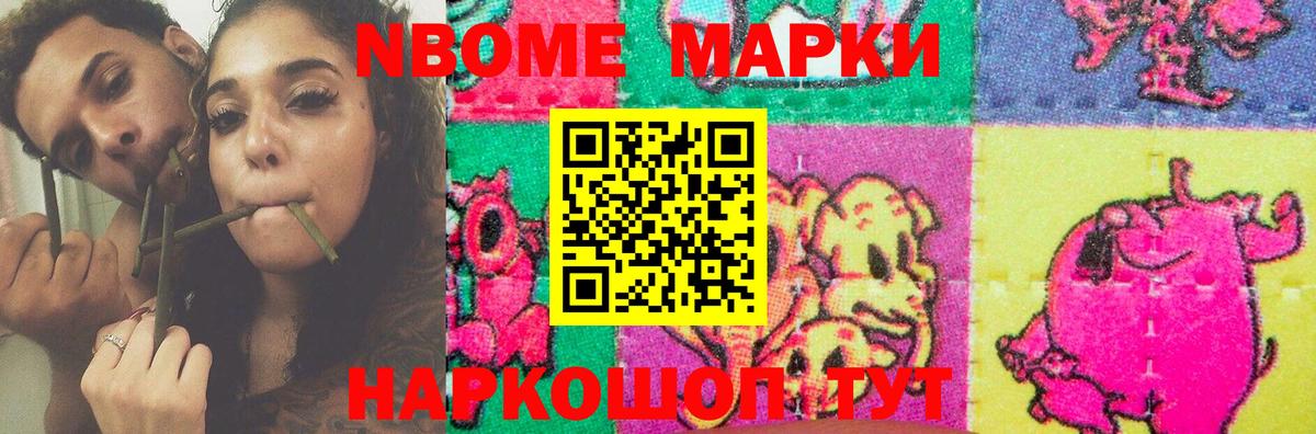 Лсд 25 экстази кислота  ЛСД экстази кислота  Вход с VPN  Таганрог 
